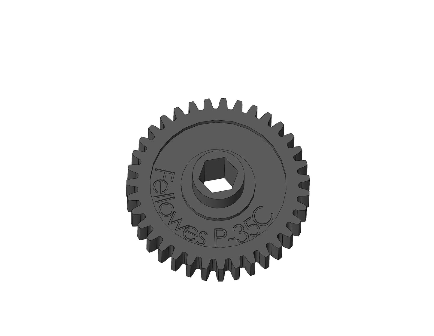 Fellowes P-35c shredder gear