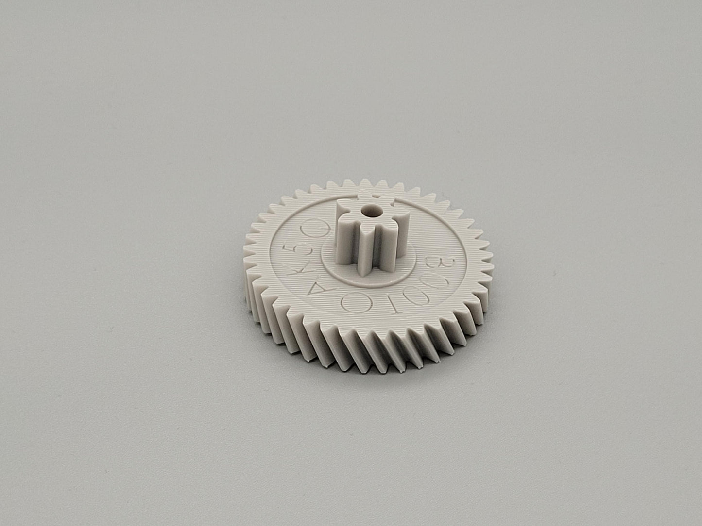 Amazon basics B00TOAK5Q6 shredder gear 41x7 teeth