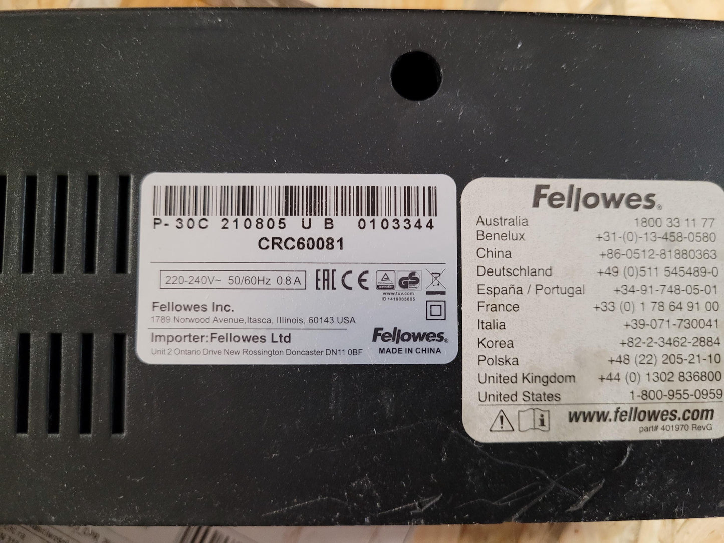 Fellowes P-30C shredder gear