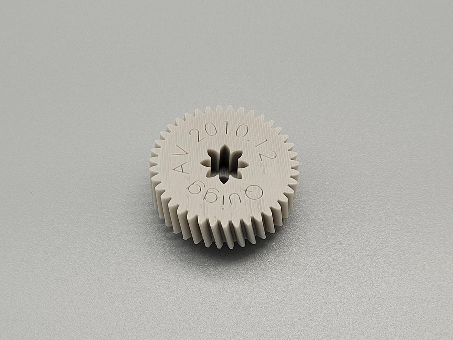 Quigg AV 2010.12 shredder gear