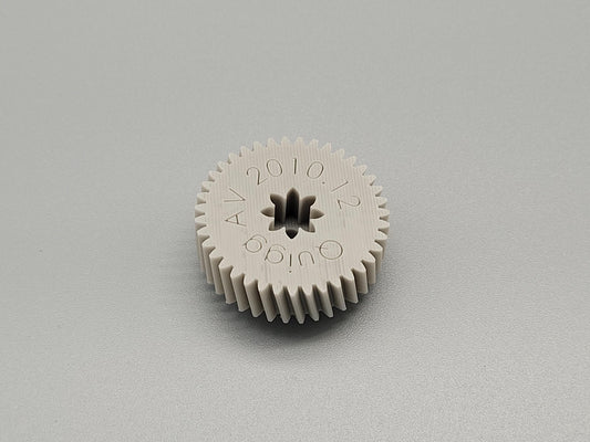 Quigg AV 2010.12 shredder gear
